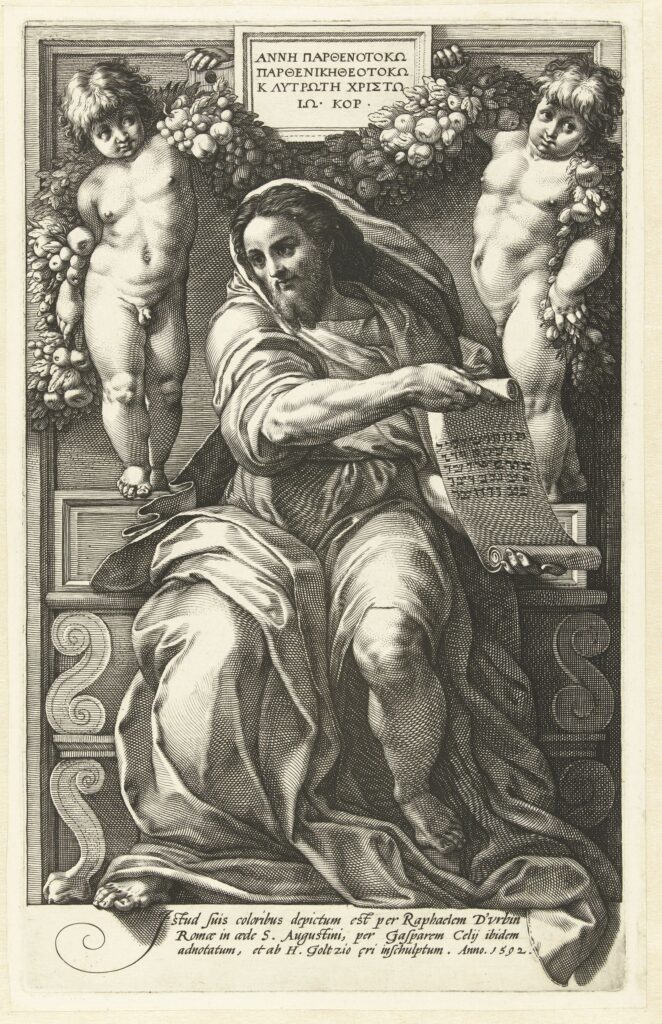 Profeet Jesaja, Hendrick Goltzius, after Gaspare Celio, after Rafaël, 1592(RP-P-OB-10.375)Courtesy Rijksmuseum