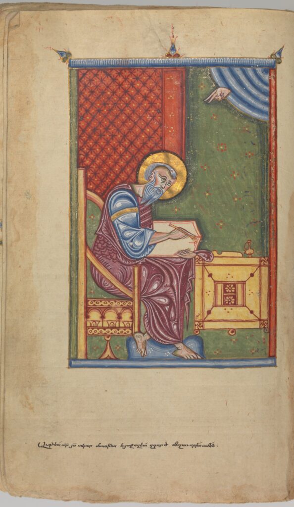 Folio 15v, Evangelist Matthew, Four Gospels in Armenian, 1434_35(DP228805)Courtesy THE MET
