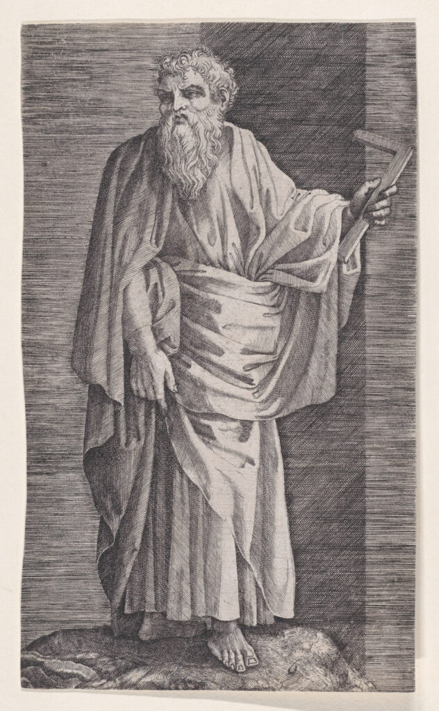 St. Matthew, from Christ and the Apostles, 1530–76, Attributed to Lambert Suavius Netherlandish(DP889856)Courtesy THE MET